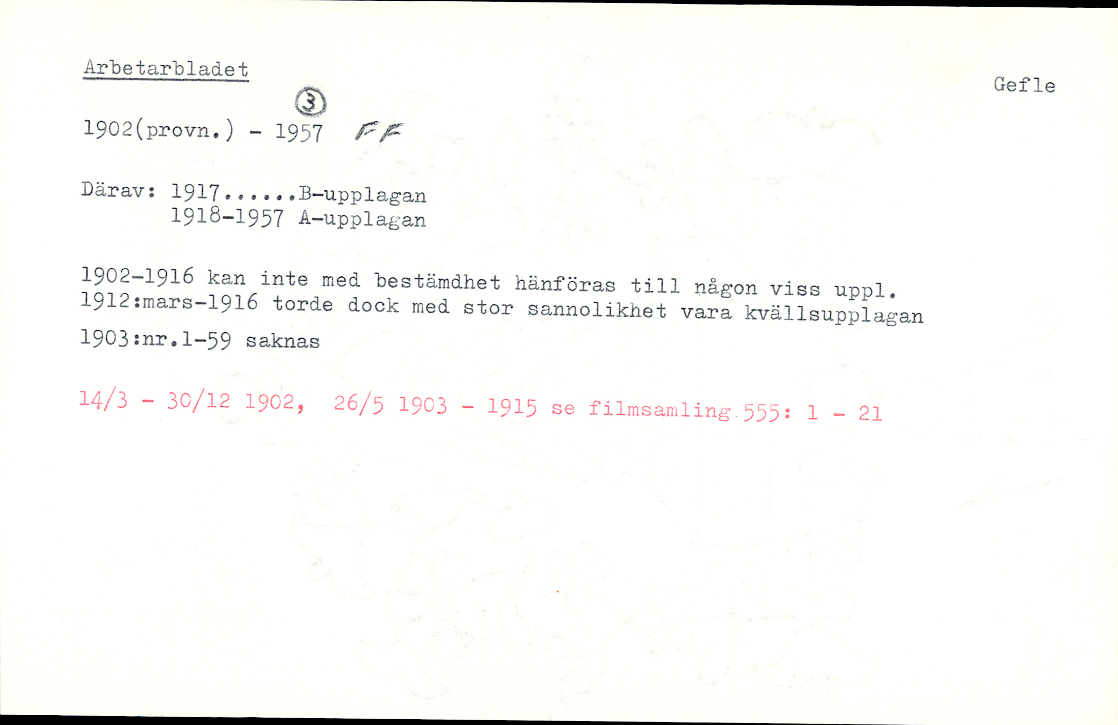 Catalogue Card_34899