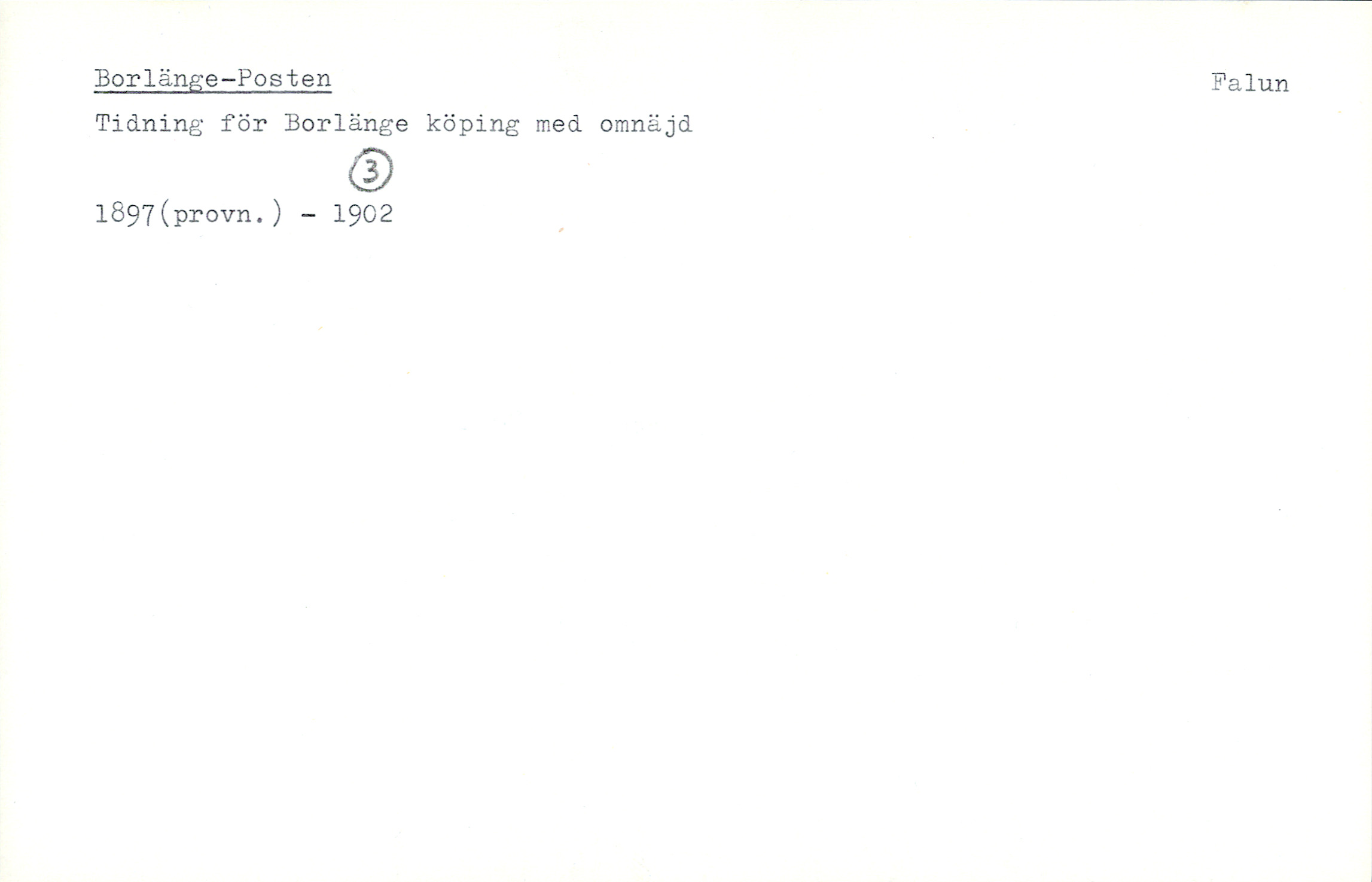 Catalogue Card_35093