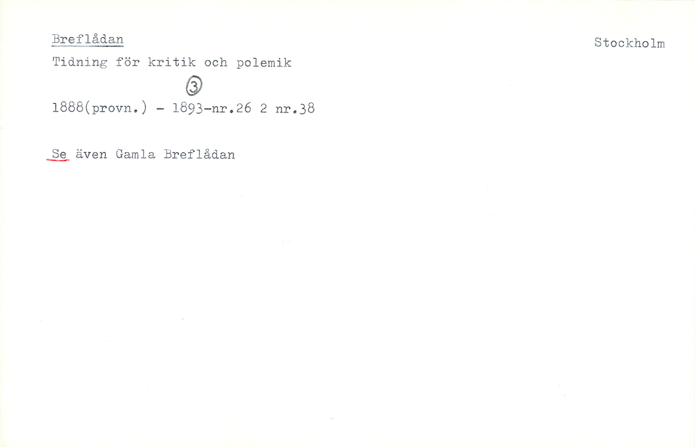 Catalogue Card_35122