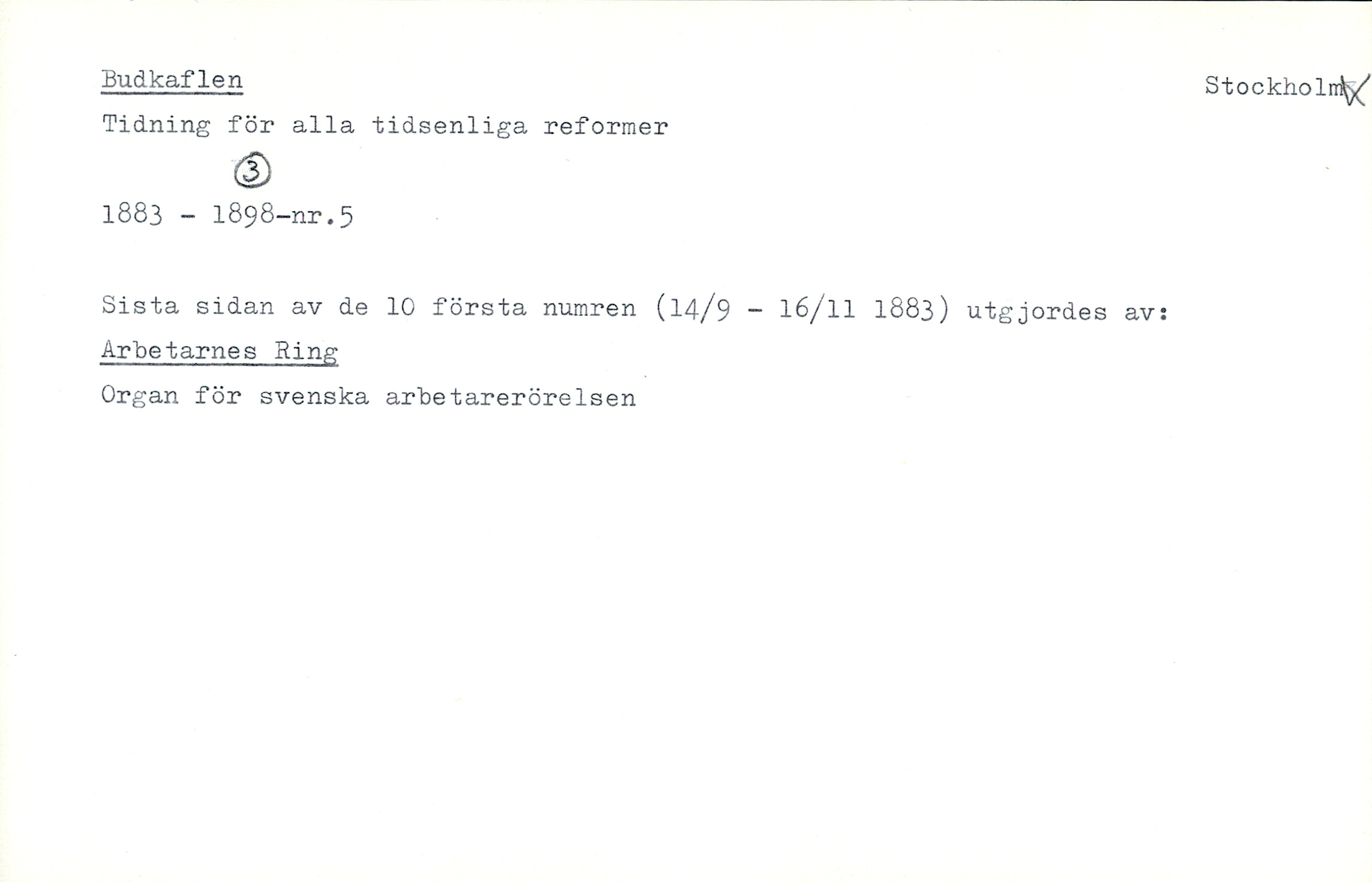 Catalogue Card_35139