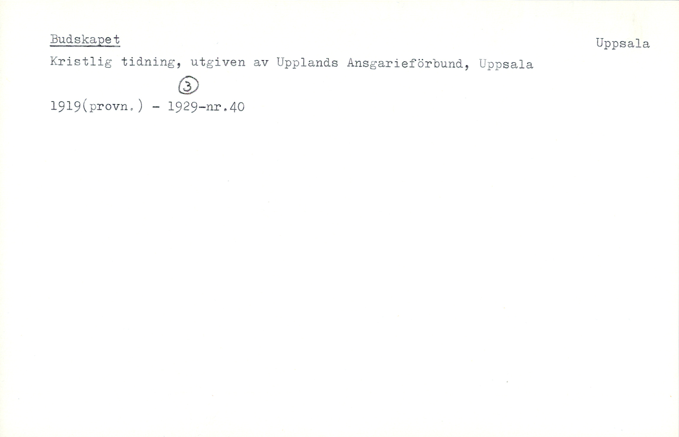 Catalogue Card_35141