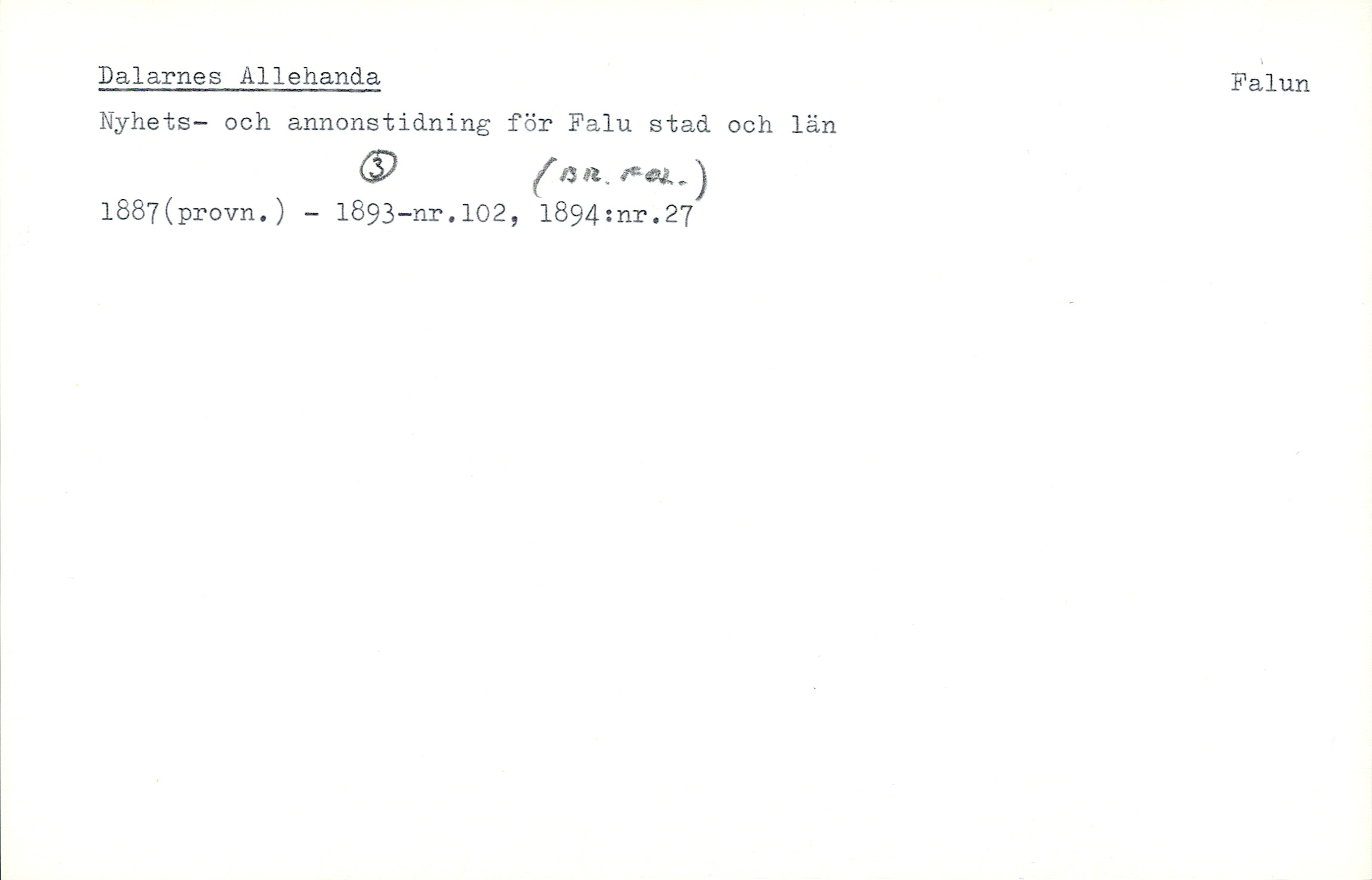 Catalogue Card_33876