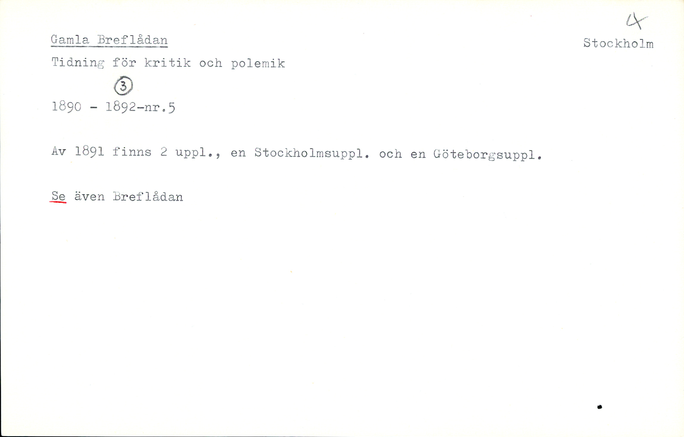 Catalogue Card_34223