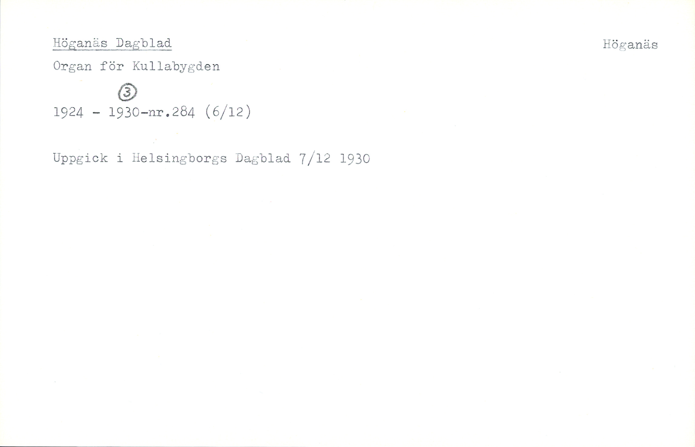 Catalogue Card_34613