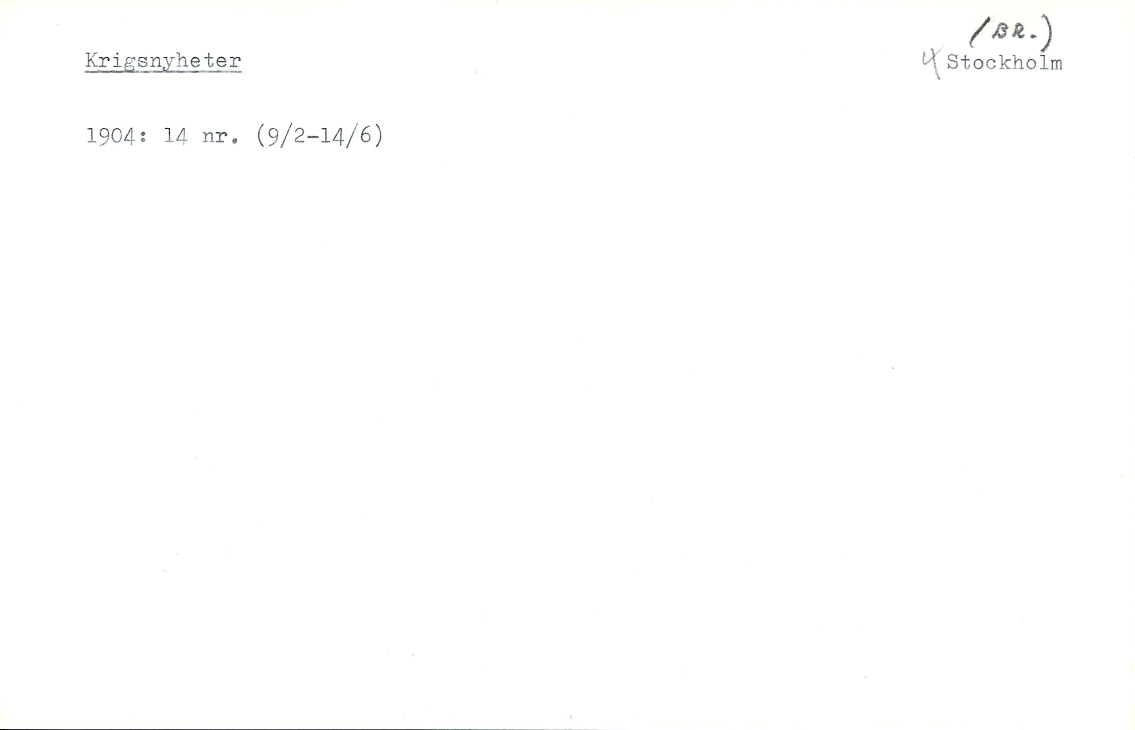 Catalogue Card_32476