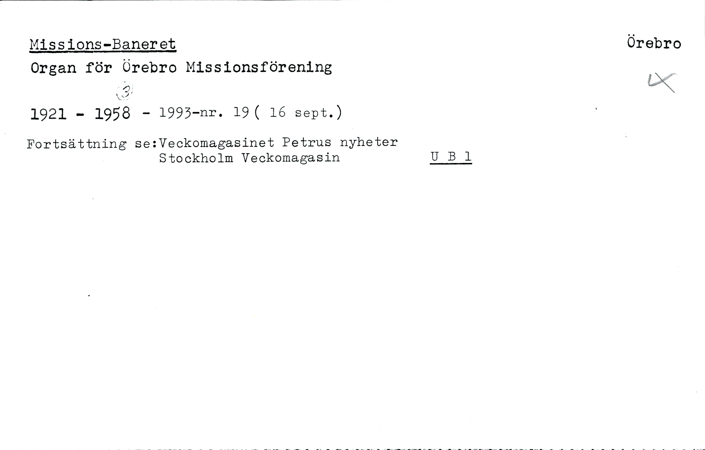 Catalogue Card_32867