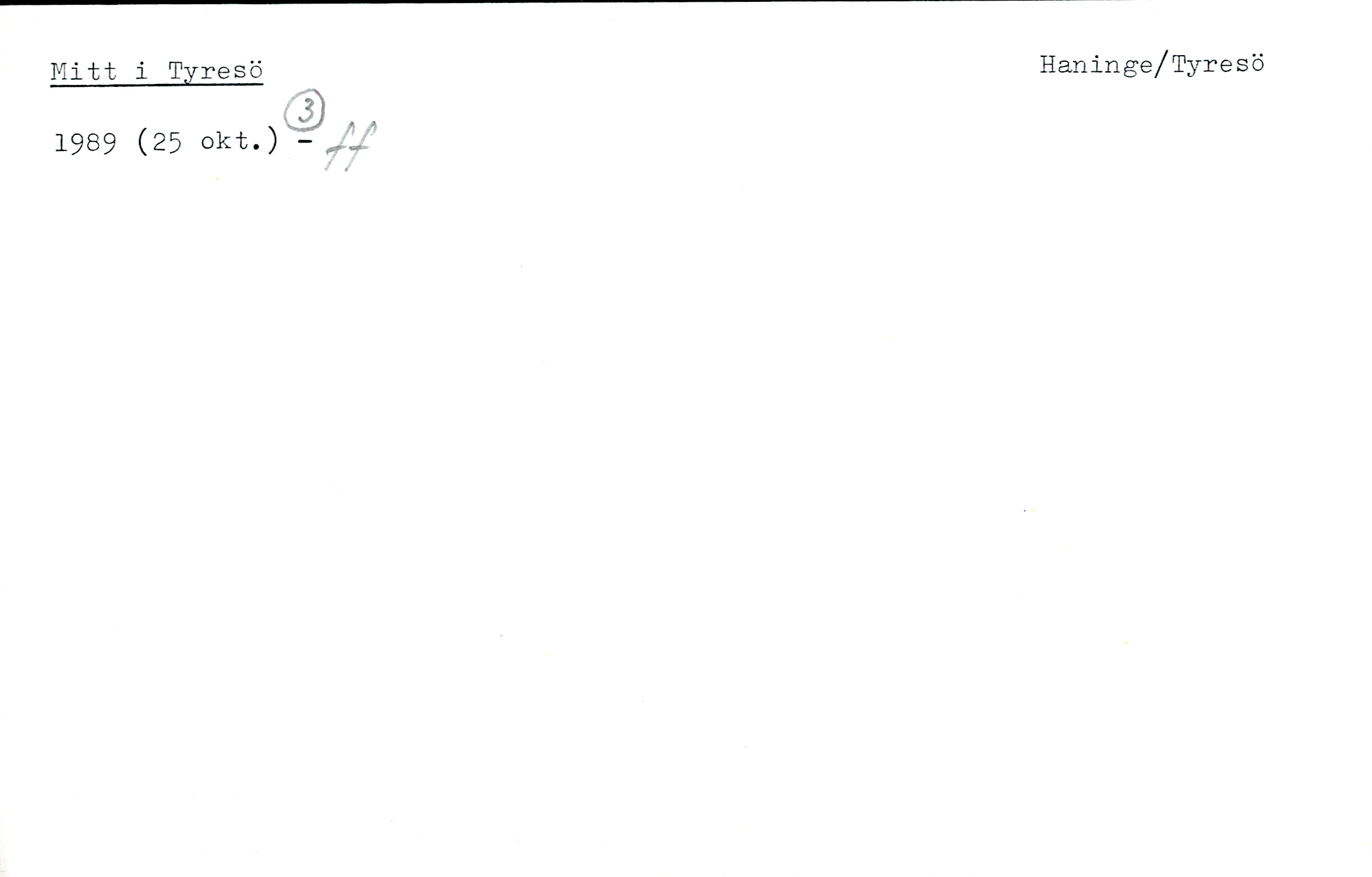 Catalogue Card_32871