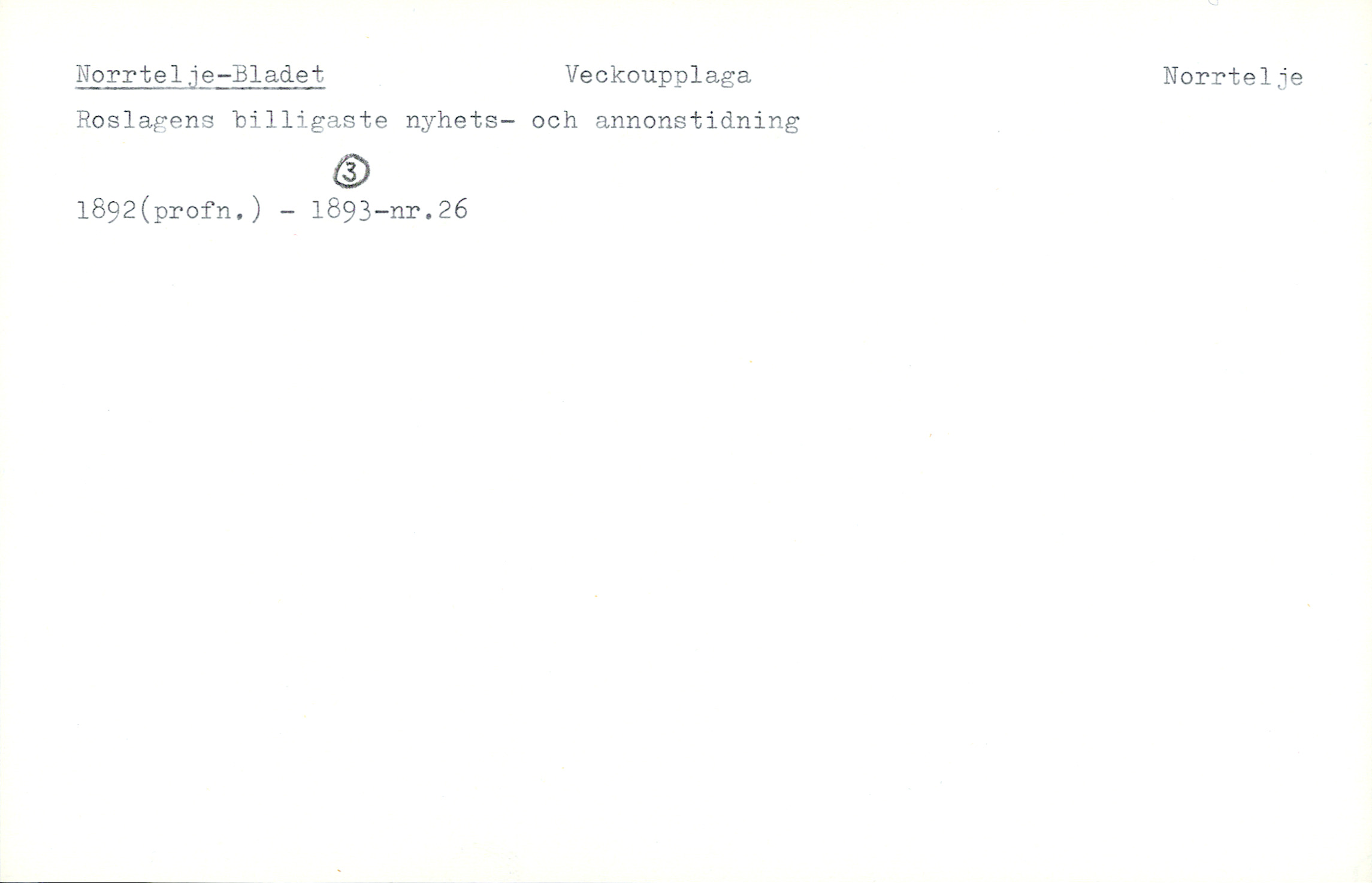 Catalogue Card_31642