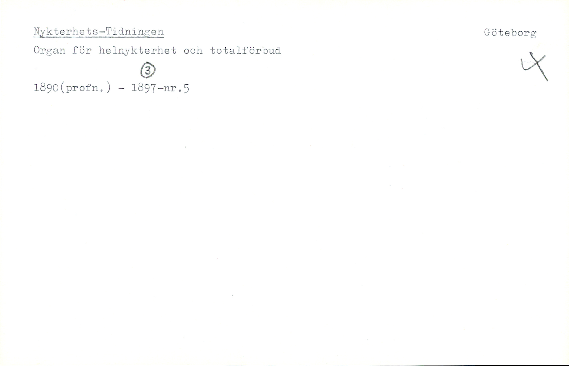 Catalogue Card_31871