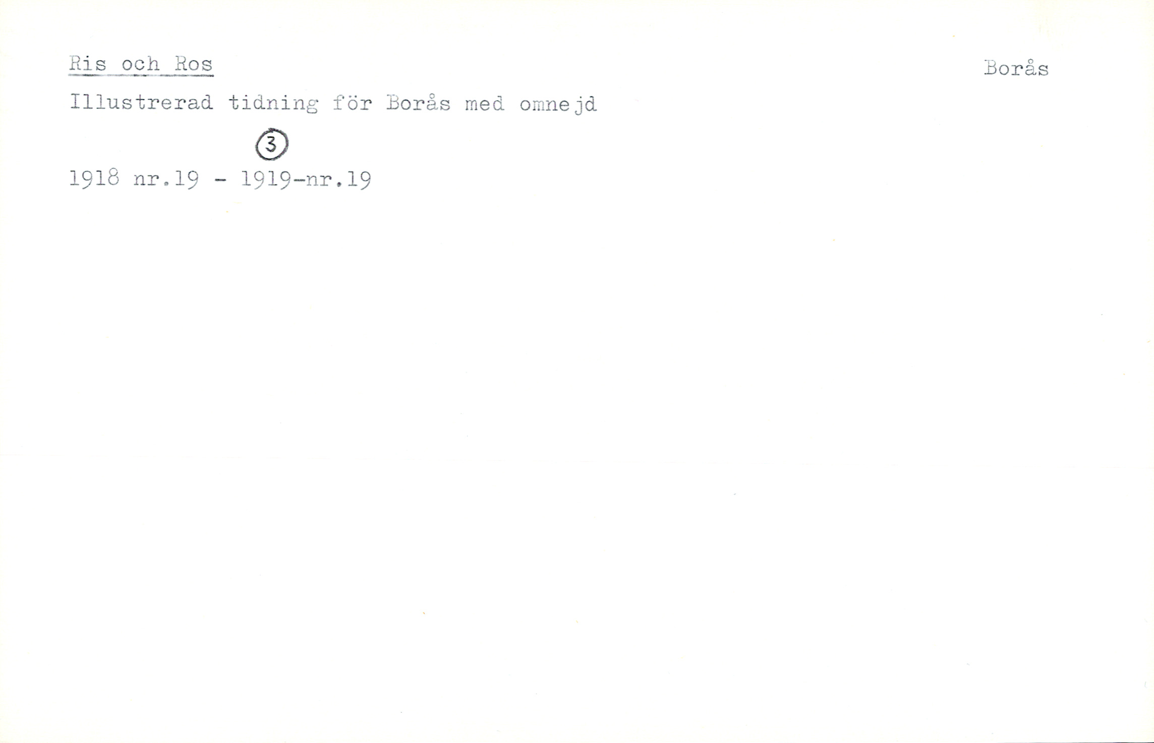 Catalogue Card_32069