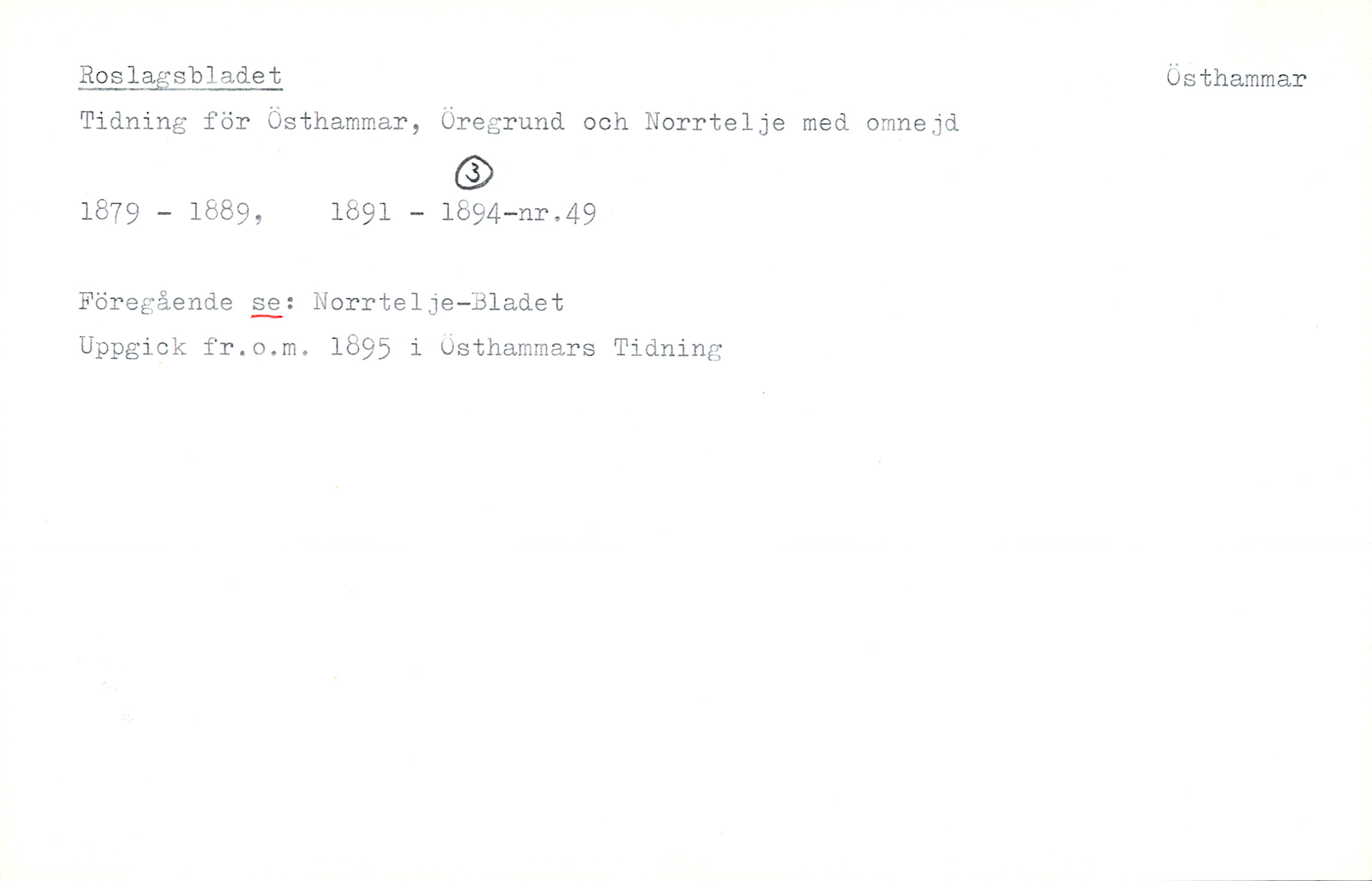 Catalogue Card_32088