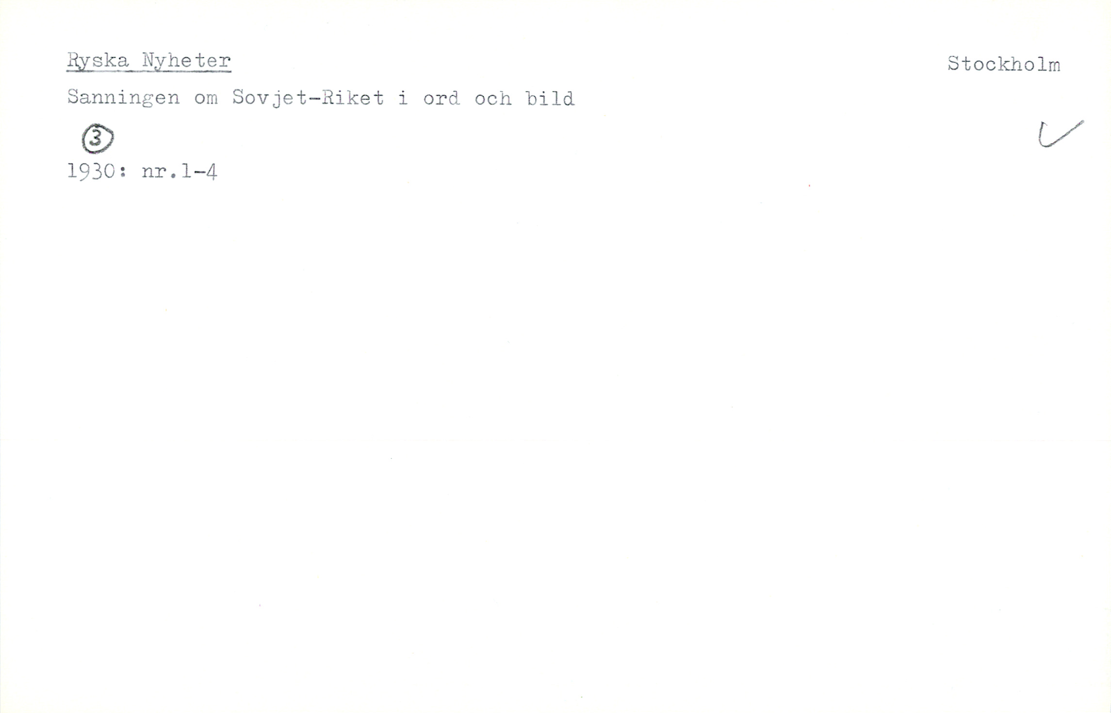 Catalogue Card_32096