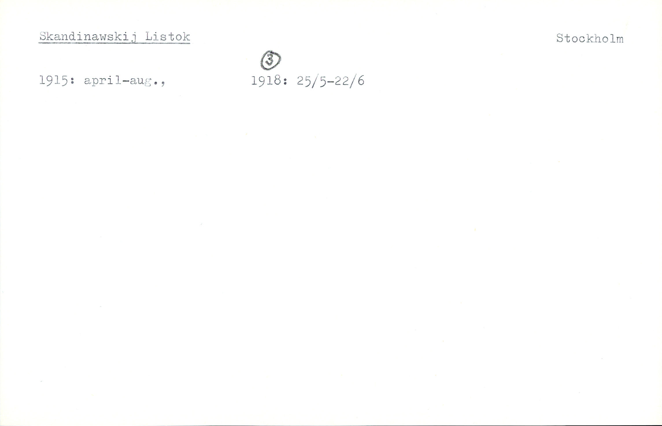 Catalogue Card_32165