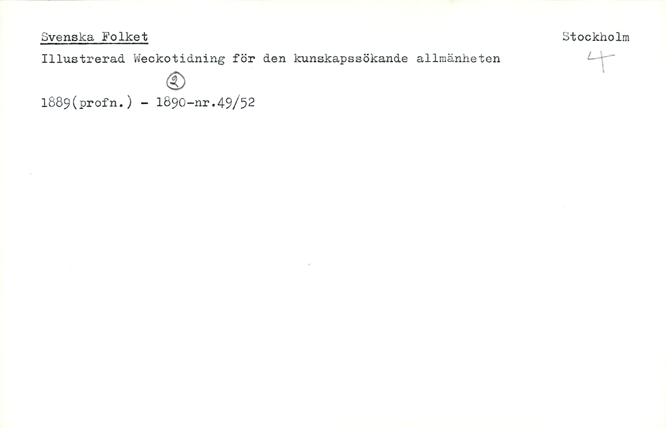 Catalogue Card_33178