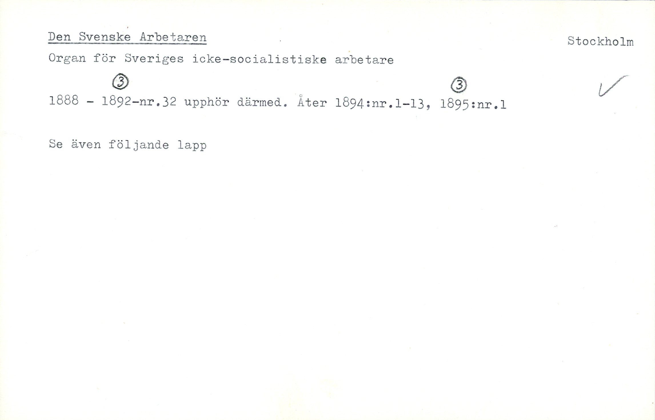 Catalogue Card_33231