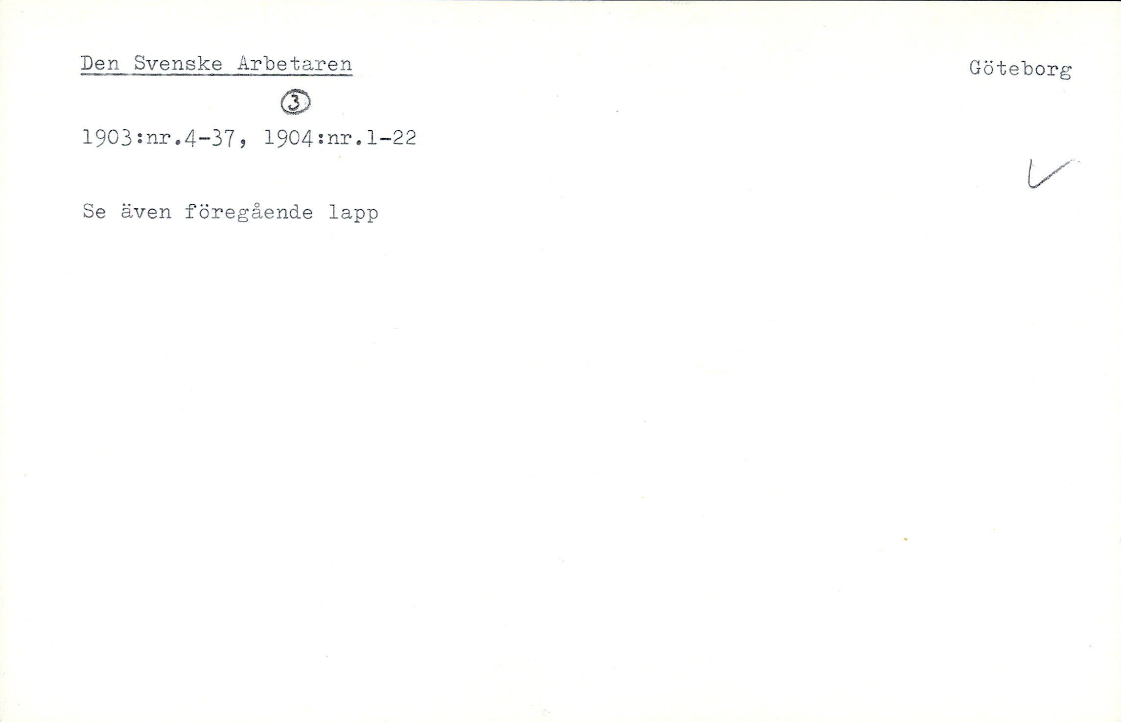 Catalogue Card_33232