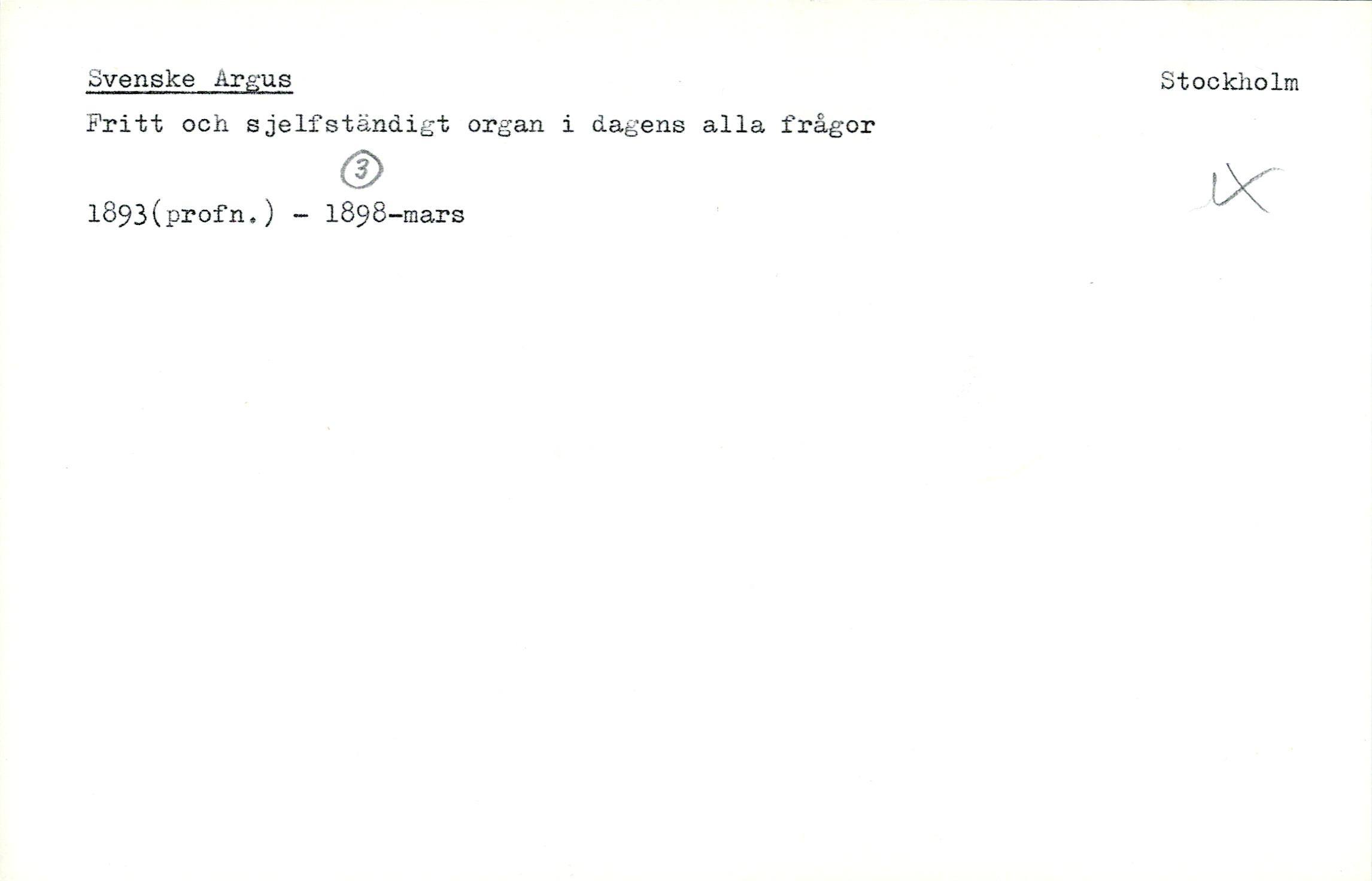 Catalogue Card_33233