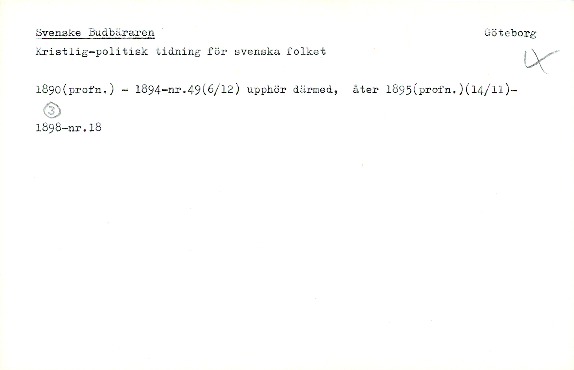 Catalogue Card_33234