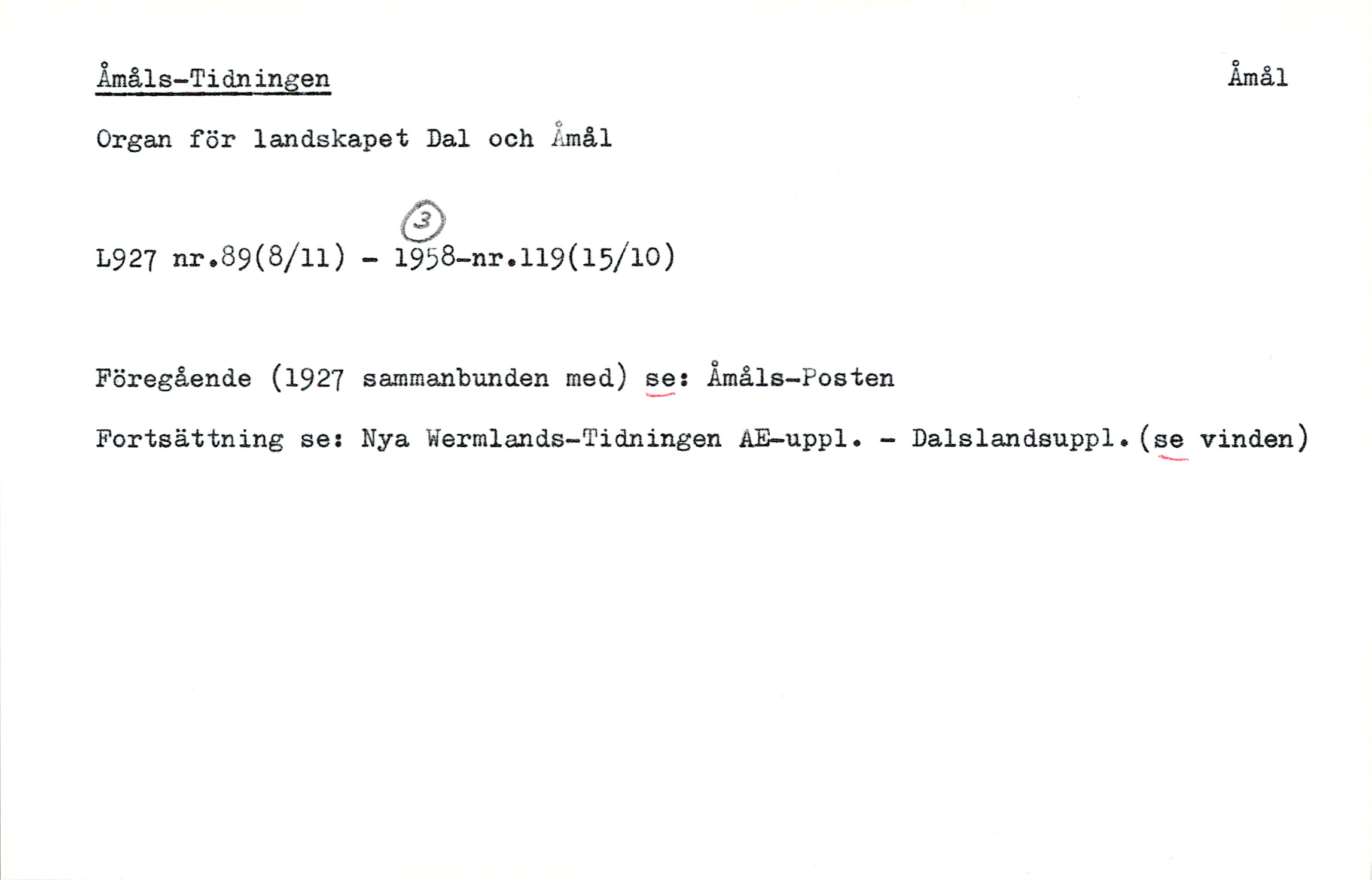 Catalogue Card_35407