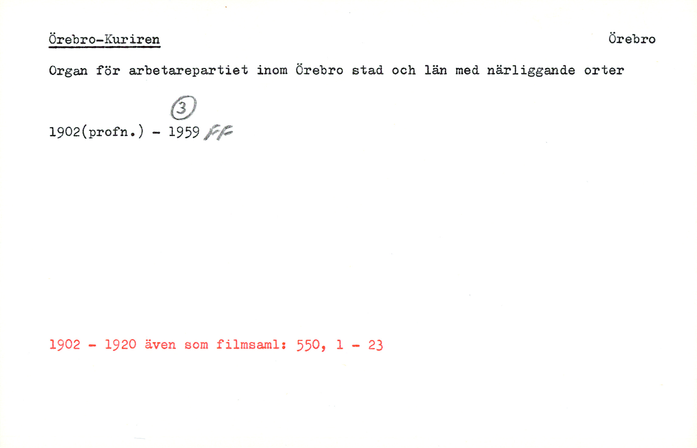 Catalogue Card_35467